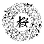 樱花图案