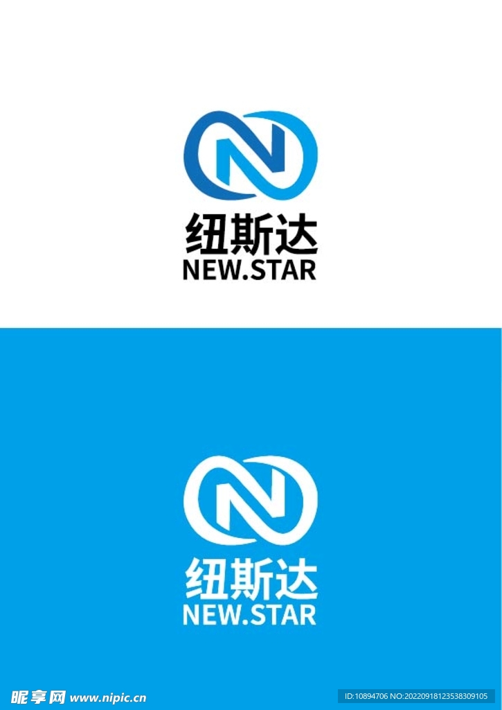 科技标识设计
