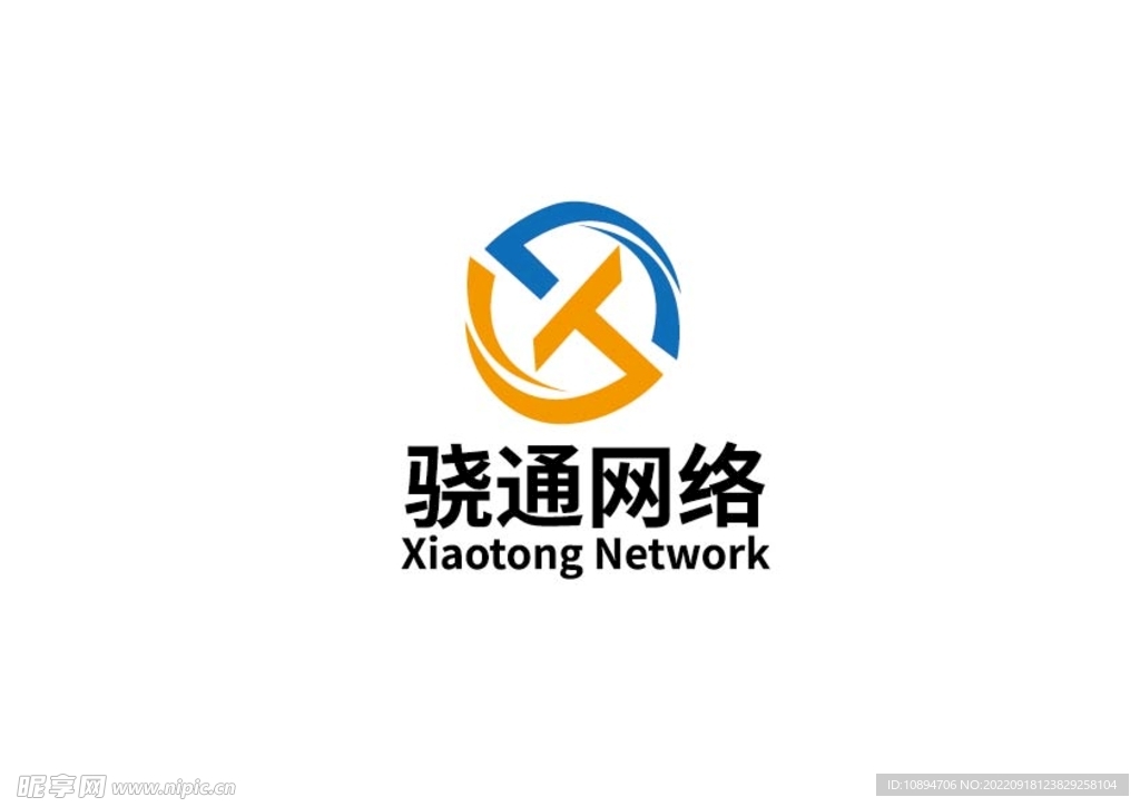 网络标识设计