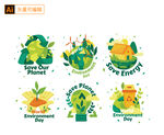 环保贴纸logo