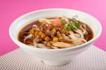 茄子肉丁面