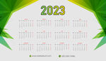 2023年台历