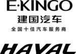 哈佛汽车  