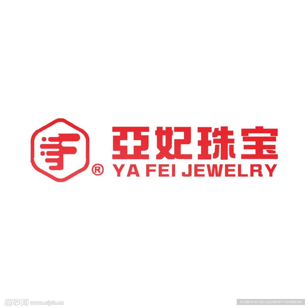 亚妃珠宝logo