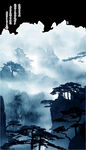 水墨山水素材图片