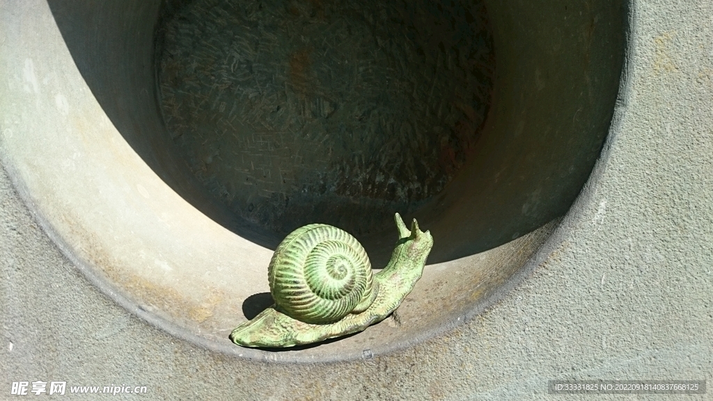 蜗牛