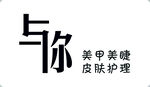 门头