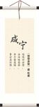 悠悠赤壁