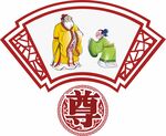 校园文化