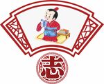 校园文化
