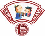 校园文化