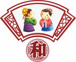 校园文化