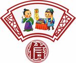 校园文化