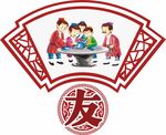 校园文化