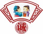 校园文化
