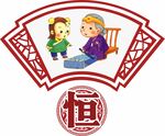校园文化