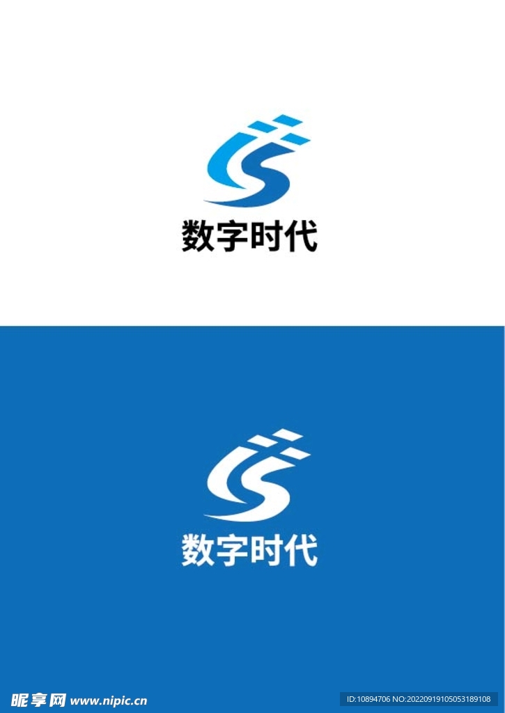 科技标识设计