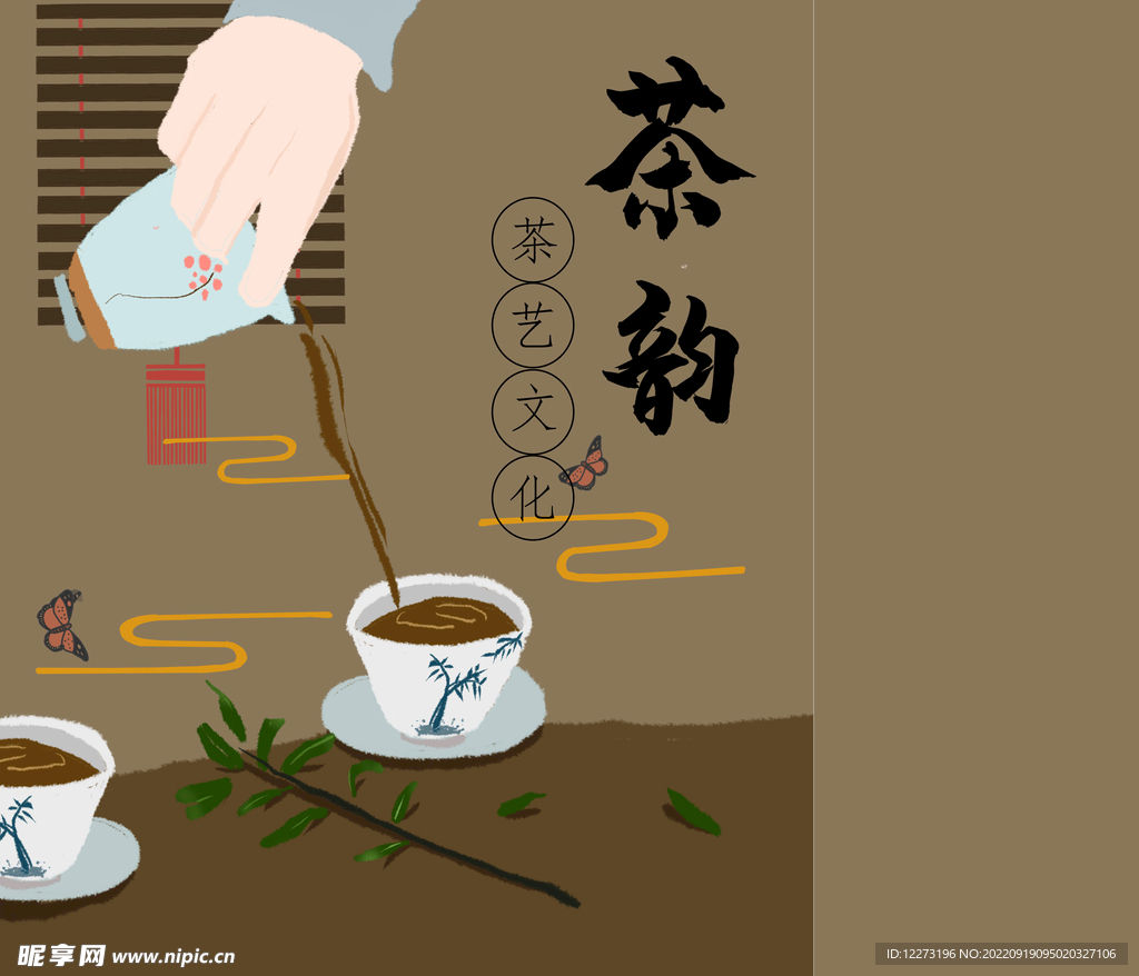手提袋模板          