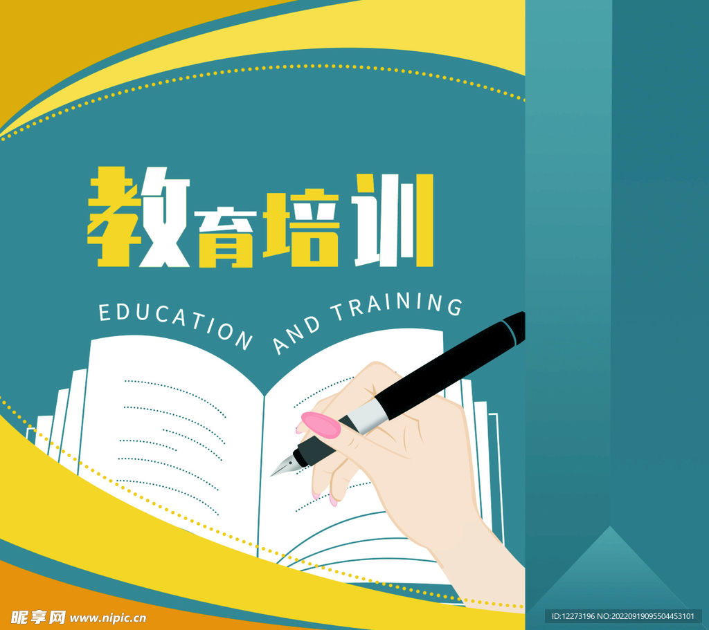 手提袋模板          