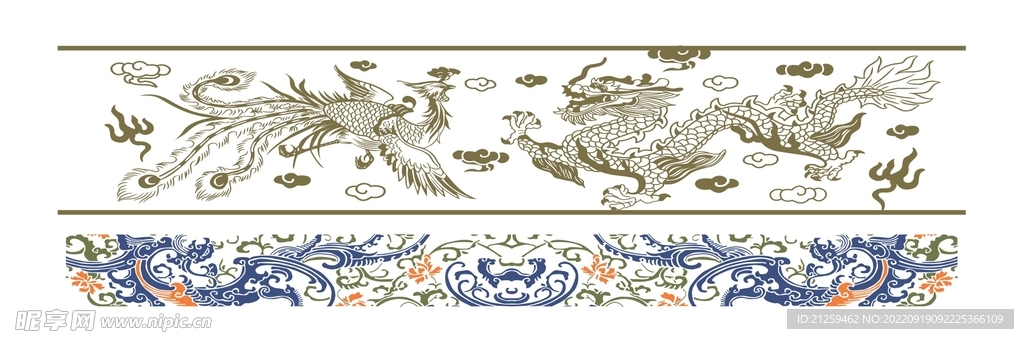 龙凤围子