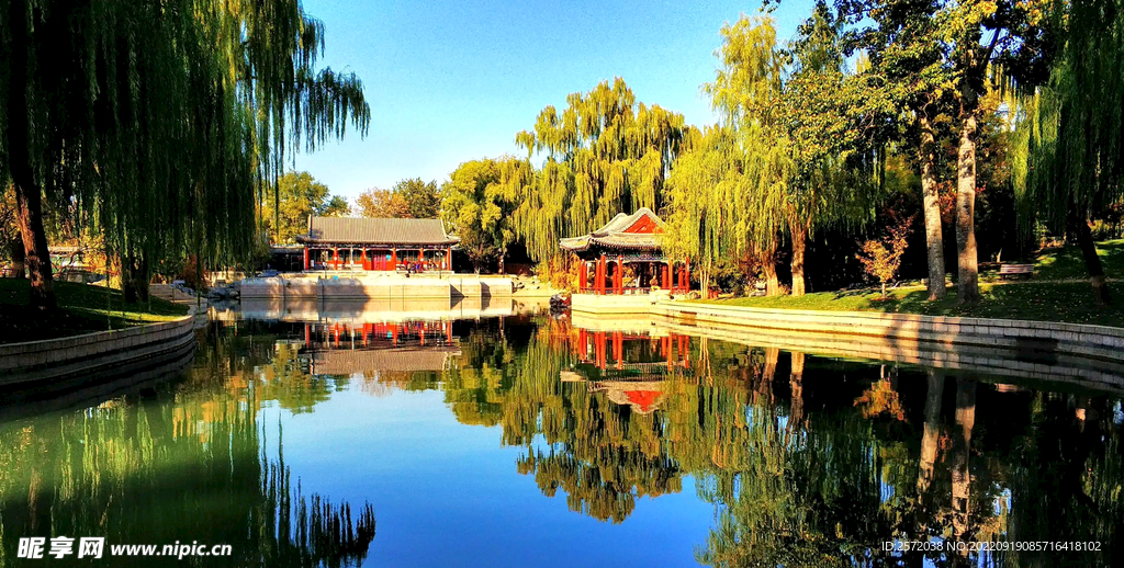 北京龙潭公园