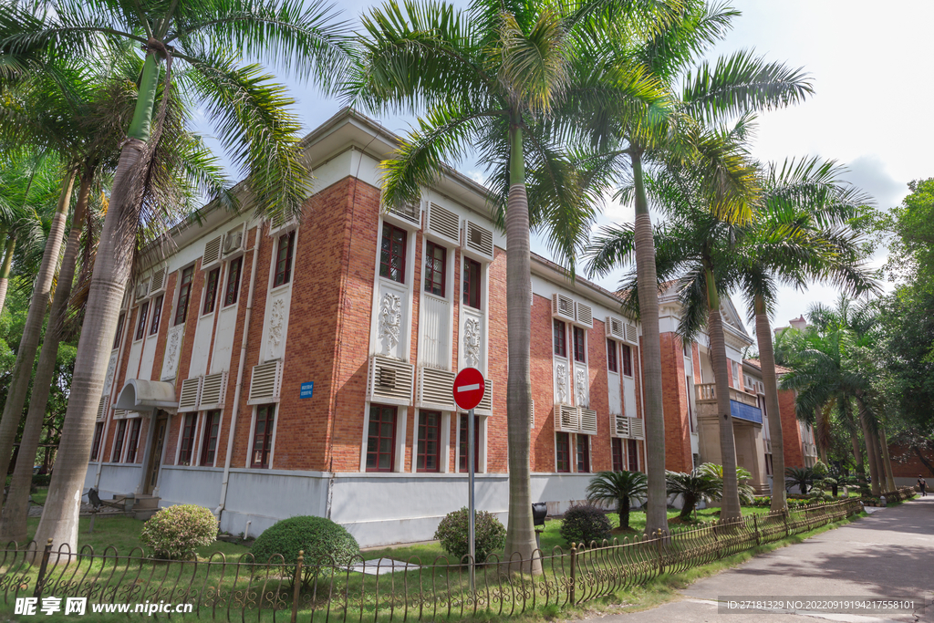 广西机电职业技术学院 办公楼