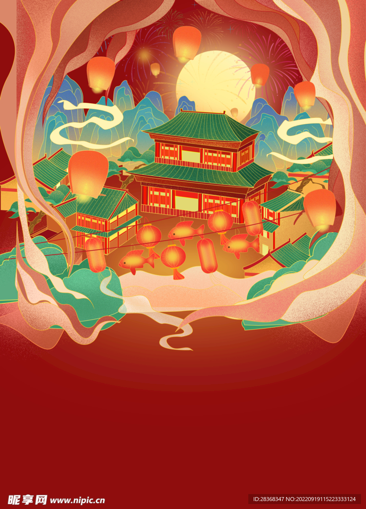 国潮文化