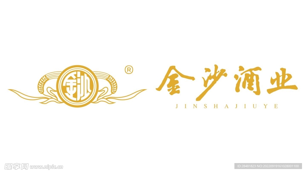 金沙酒业LOGO