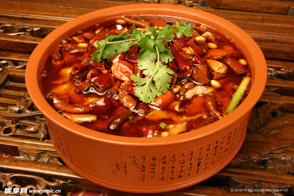 飘香牛肉