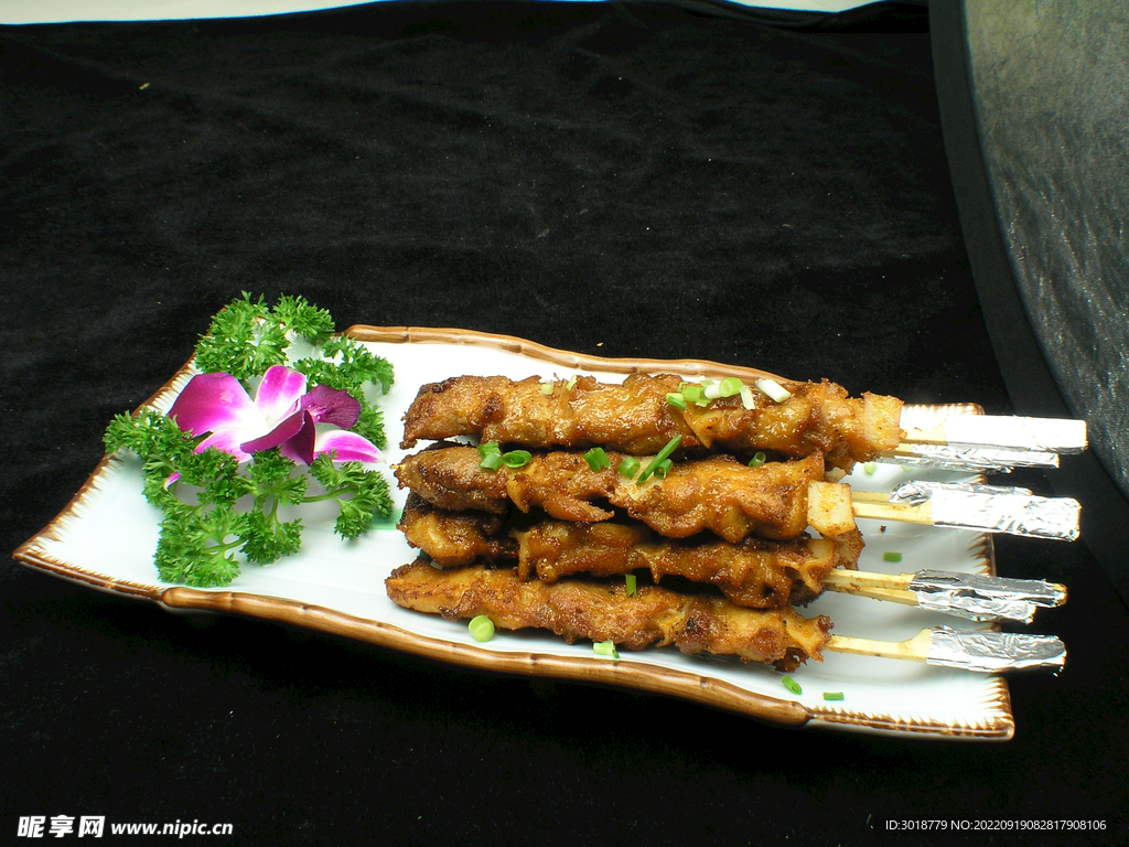 脯肉香连串