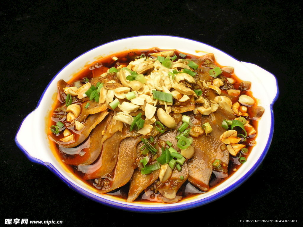 馋嘴口条