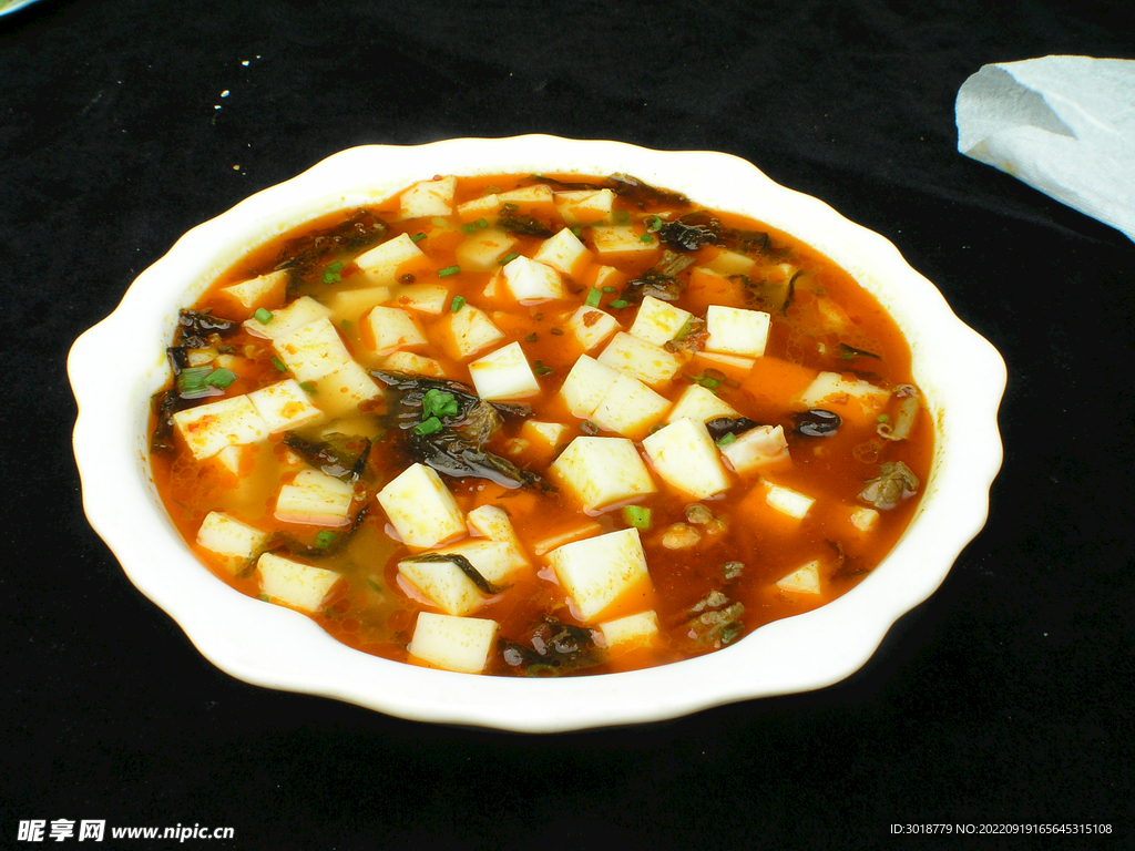 楚味米豆腐