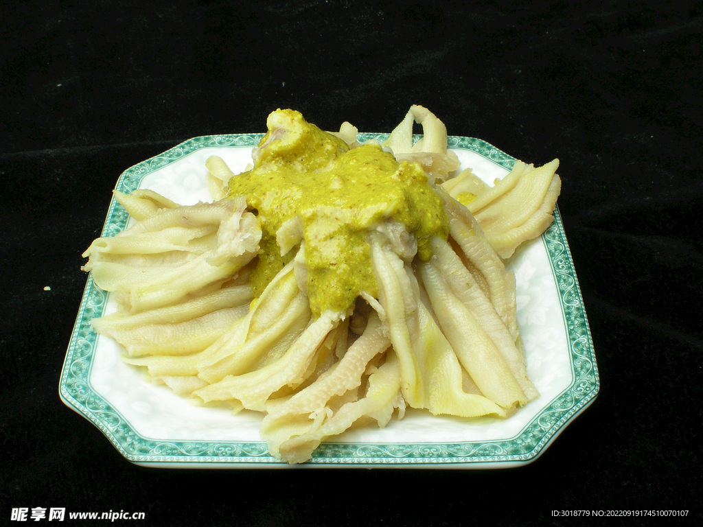 芥茉鸭掌