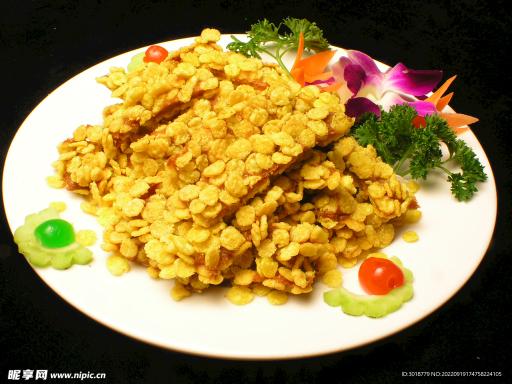 金酥牛排