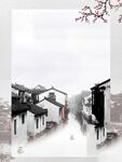 手绘古风插画背景图片