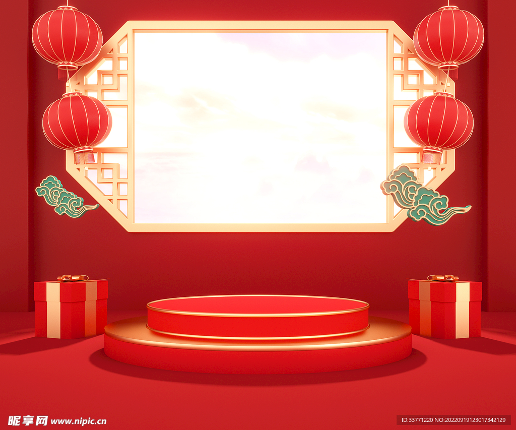 中式传统新年背景