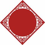 中式边框