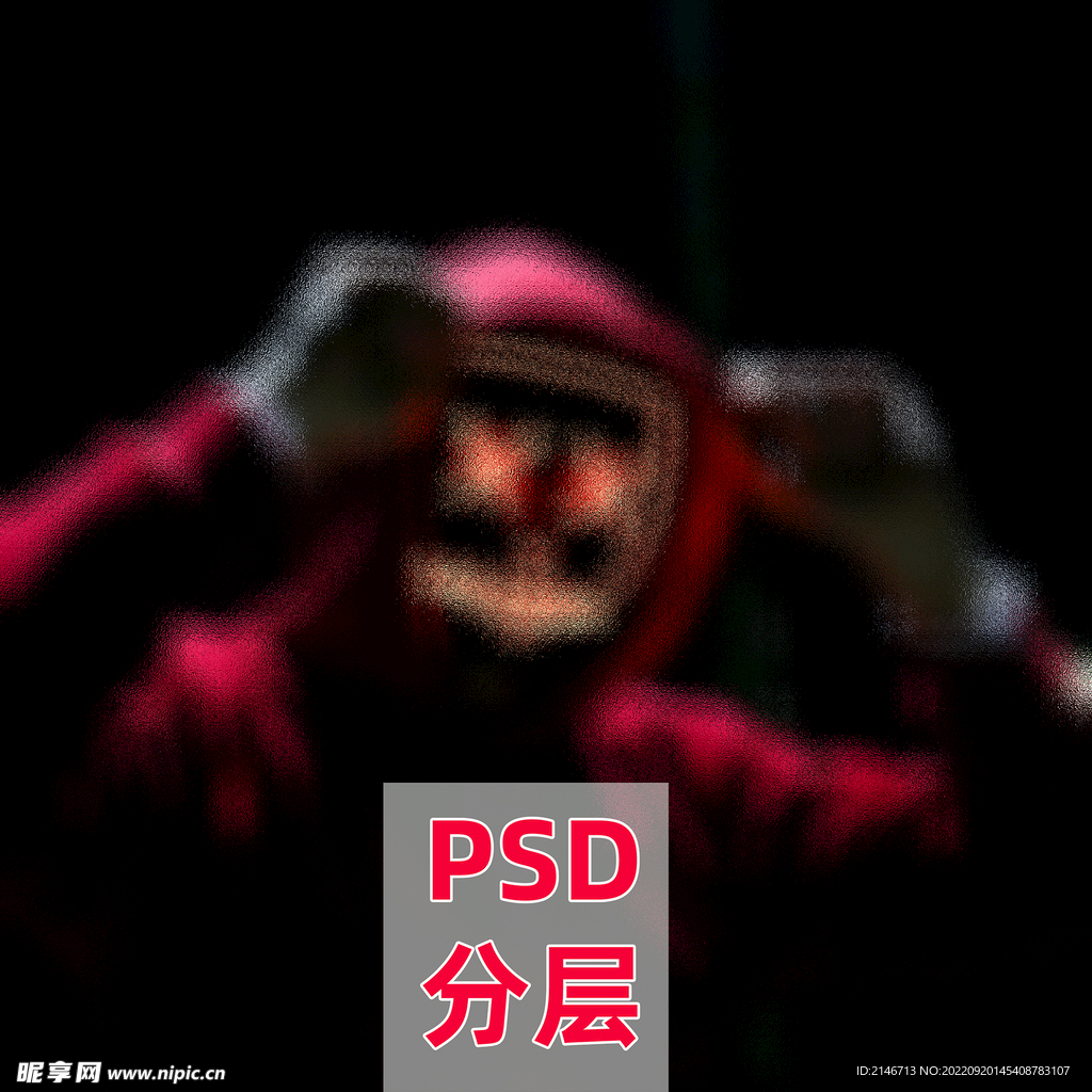 2022全新玻璃纹理PSD