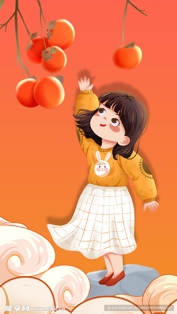 小姑娘摘柿子国潮海报插画背景
