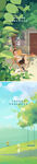 节气 处暑
