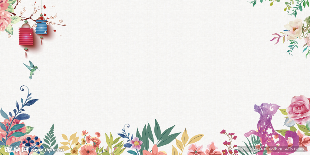 花草背景