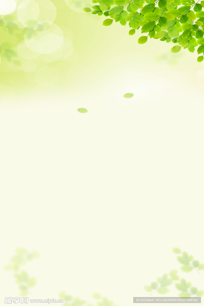 花草背景
