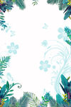 花草背景