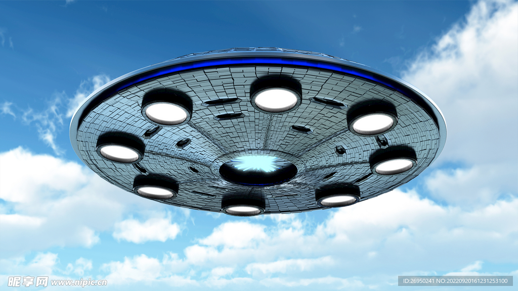 UFO飞碟