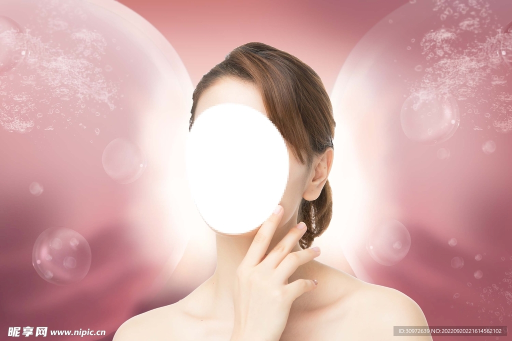 美女美容护肤