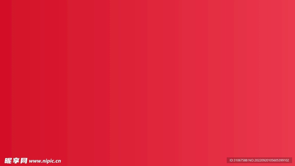 粉色渐变reds