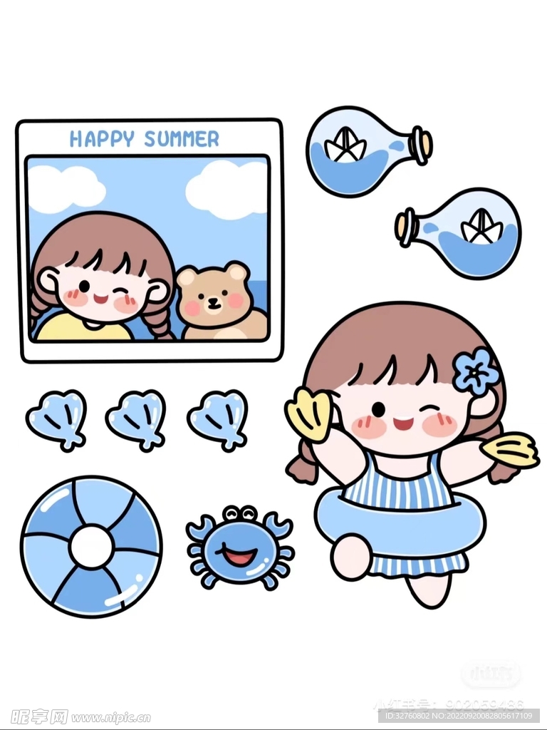 卡通游泳女孩