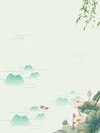 中式水墨山水背景展板背景