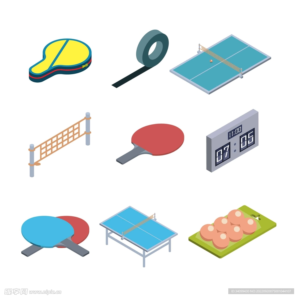 ai矢量乒乓球图标logo