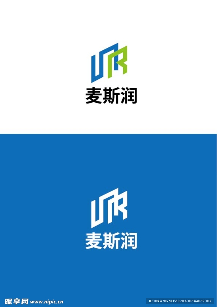 建筑标识设计